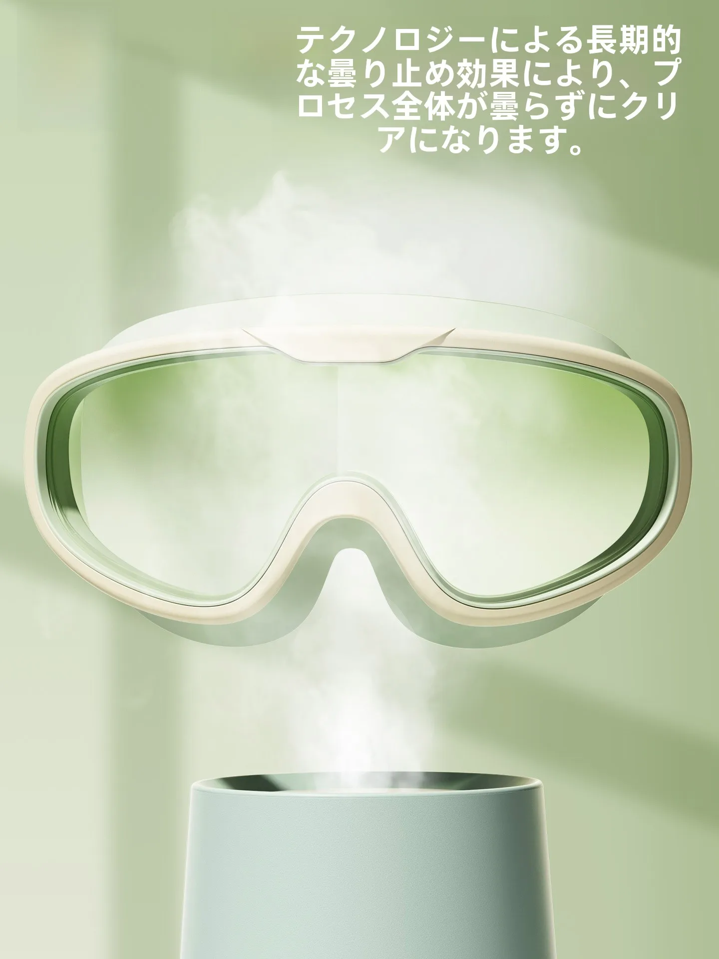防水防曇の大フレーム近視対応スイミングゴーグル：女性用プロ仕様の度数付きモデル