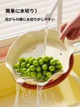 高級感ある回転式フルーツプレート【乾燥果実やお菓子のディスプレイに最適】（セットアップ対応）