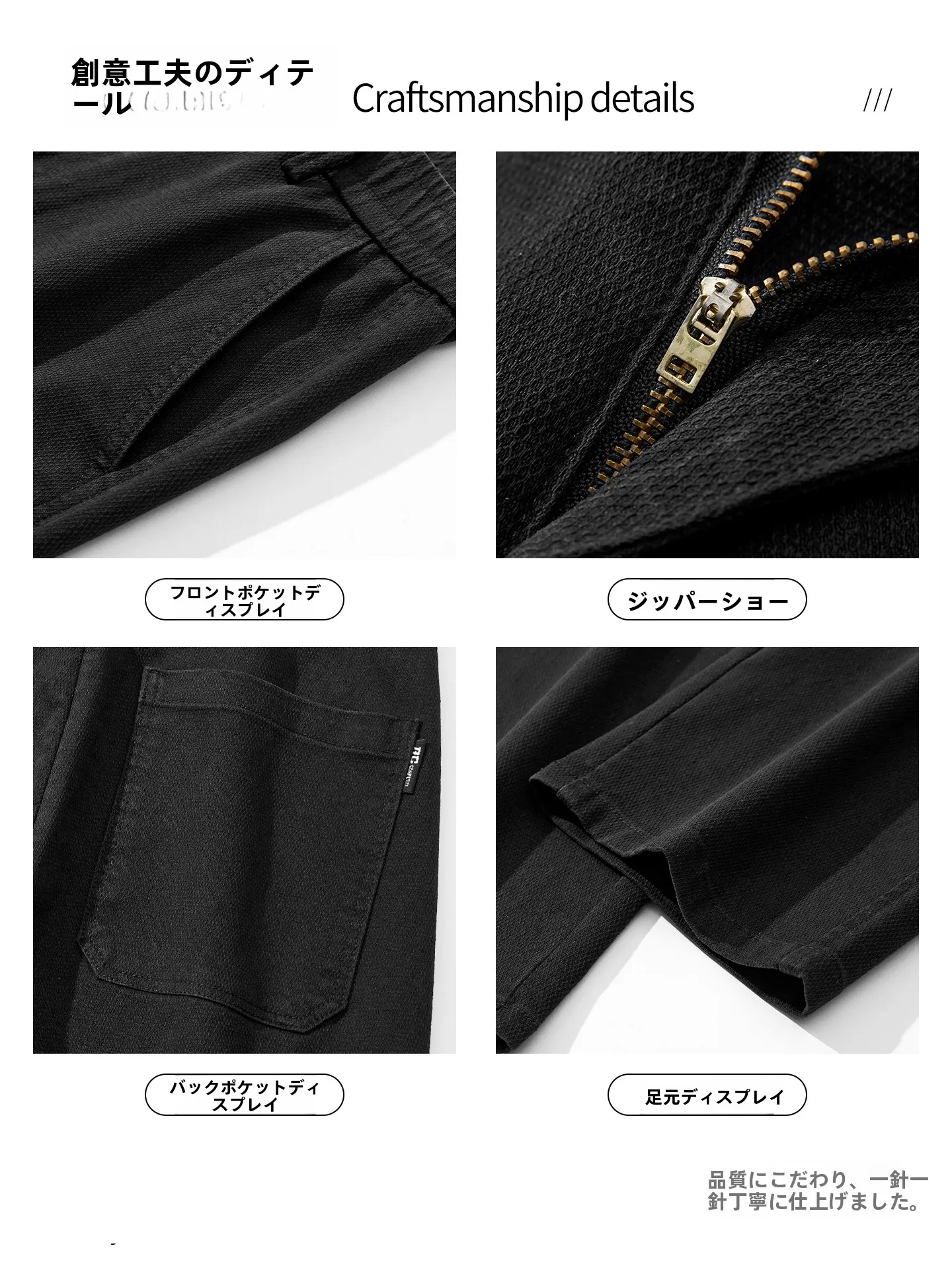 ルーズフィットカジュアルパンツ：春夏向けワイドレッグの実用性と着心地を徹底解説