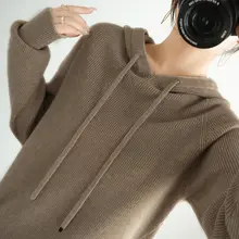 楽な着心地のフード付きニットセーター【ウール混・ゆったりシルエット・通勤用】