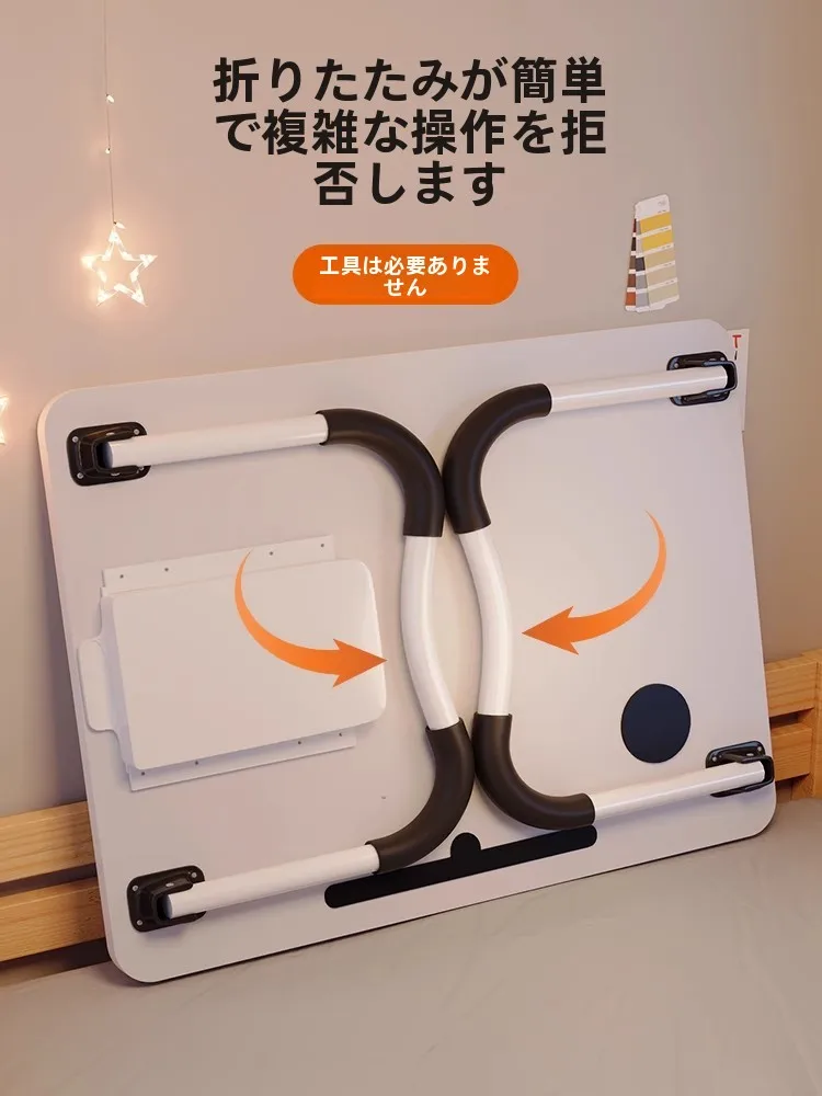 折りたたみ式学習テーブル：デスクワーク向けの空間効率を実現する家具