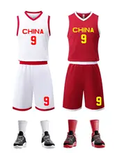 中国代表チーム バスケットボールユニフォーム【トレーニングと試合用・男性用 ・タンクトップ】（セットアップ対応）