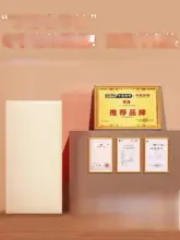 石墨烯製 保温壁パネル【室内用・自粘式・断熱一体型】