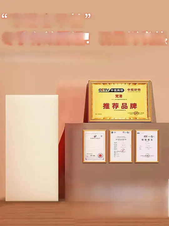 石墨烯製 保温壁パネル【室内用・自粘式・断熱一体型】