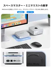 Orico ポータブルSSD Mac mini M4用 外付けストレージ サンダーボルト4 AIストレージ MiniMate 「ORICO」