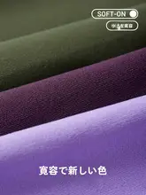 高弾力ハイウエストフィットネスパンツ【引き上げ効果・ヨガ・普ラティ対応】（セットアップ対応）