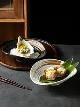 和風レトロサラダプレート【大サイズ・家庭用・高級感】