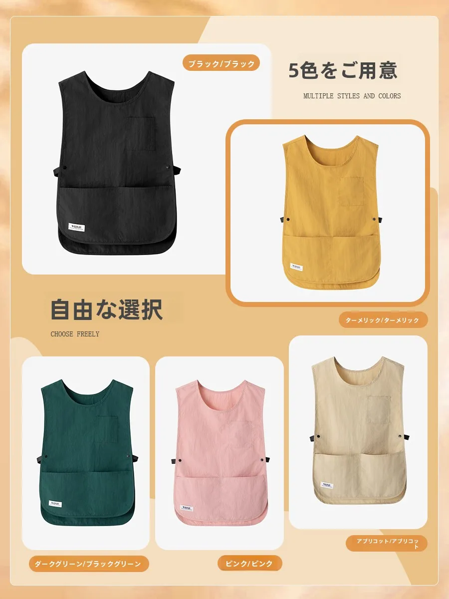 防水機能付きカフェ用エプロンベスト：業務用女性スタッフ向けの油汚れ対策