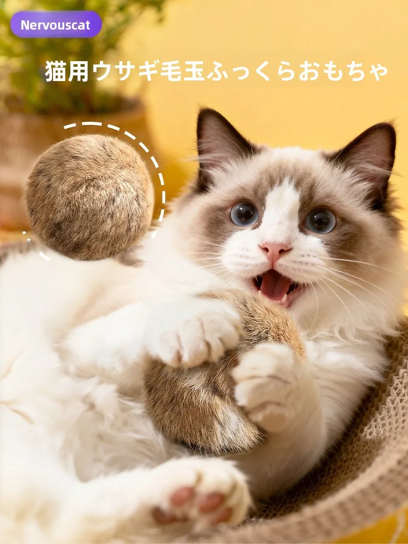 静音ウサギ毛ボールおもちゃ：3ヶ月から9ヶ月の赤ちゃんに最適な長く遊べるおもちゃ