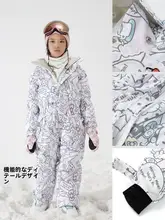 VECTOR 子供用防風保暖スキーウェア【連体型・アウトドア・男女兼用】（セットアップ対応）