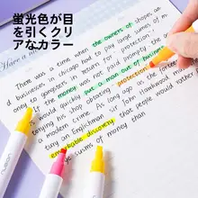 二頭式蛍光ペン【水彩タイプ・カラフル・にじまない・ノート作成用】