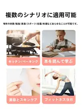 タイマー キッチン 学生 時間 管理 ベーキング リマインダー