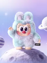 宇宙エネルギーシリーズのラバー製ぬいぐるみキーホルダー【盲目ボックス・デコレーション人形・誕生日プレゼント】