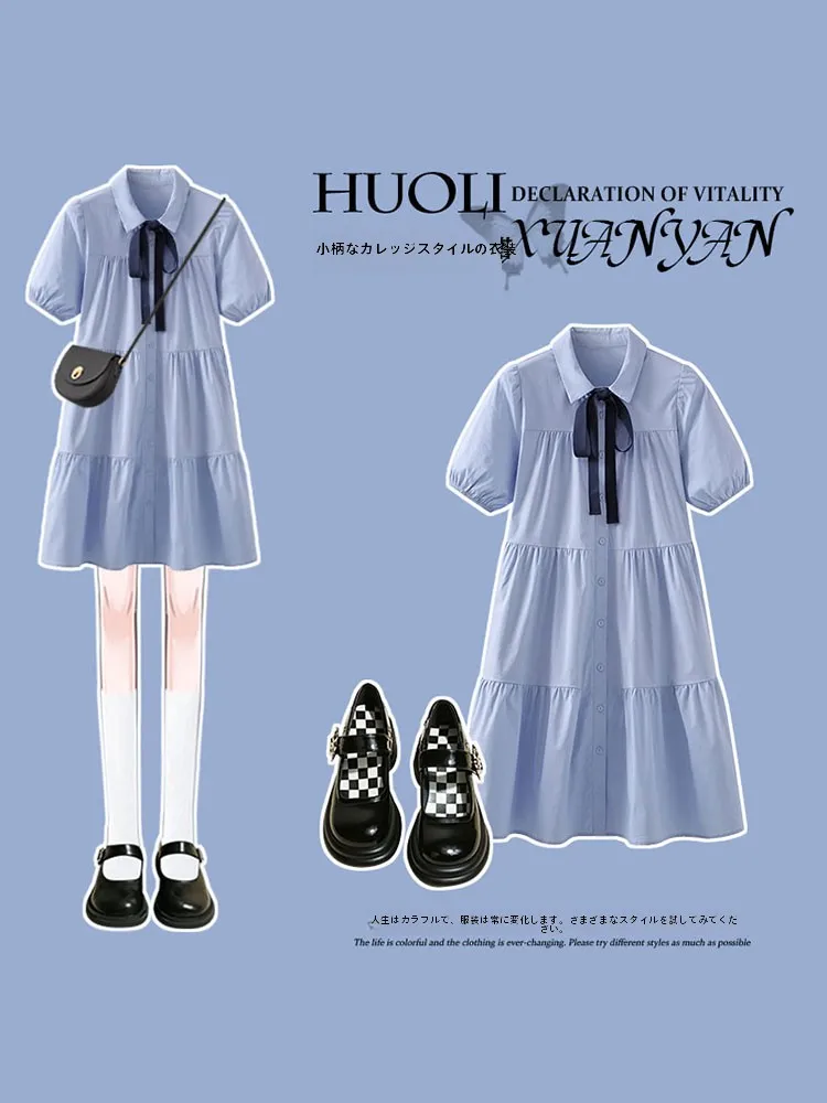 明るい服を選ぶときに迷うなら、この1着で解決できる？