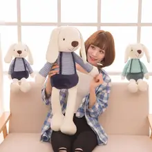 ぬいぐるみ   うさぎ 長脚 ブランコ付き 抱き枕 おやすみクッション キッズ ガールズ