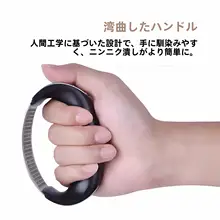 リング型ステンレスニンニク潰し器【使いやすいキッチンツール】