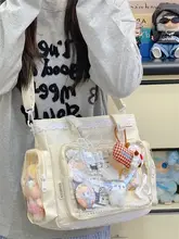 赤色の応援バッグ【高級感・大容量・ショルダータイプ】