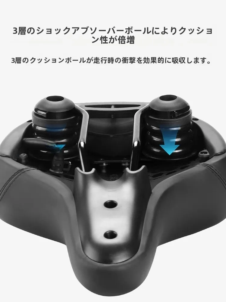 自転車用空気入れ座布団：TOSUOD ZD813の快適性と山地走行への適応性