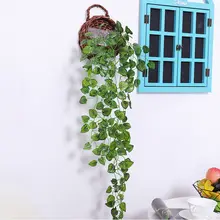 リアルな壁掛け シダ植物装飾【グリーンリーフ・インテリア用】