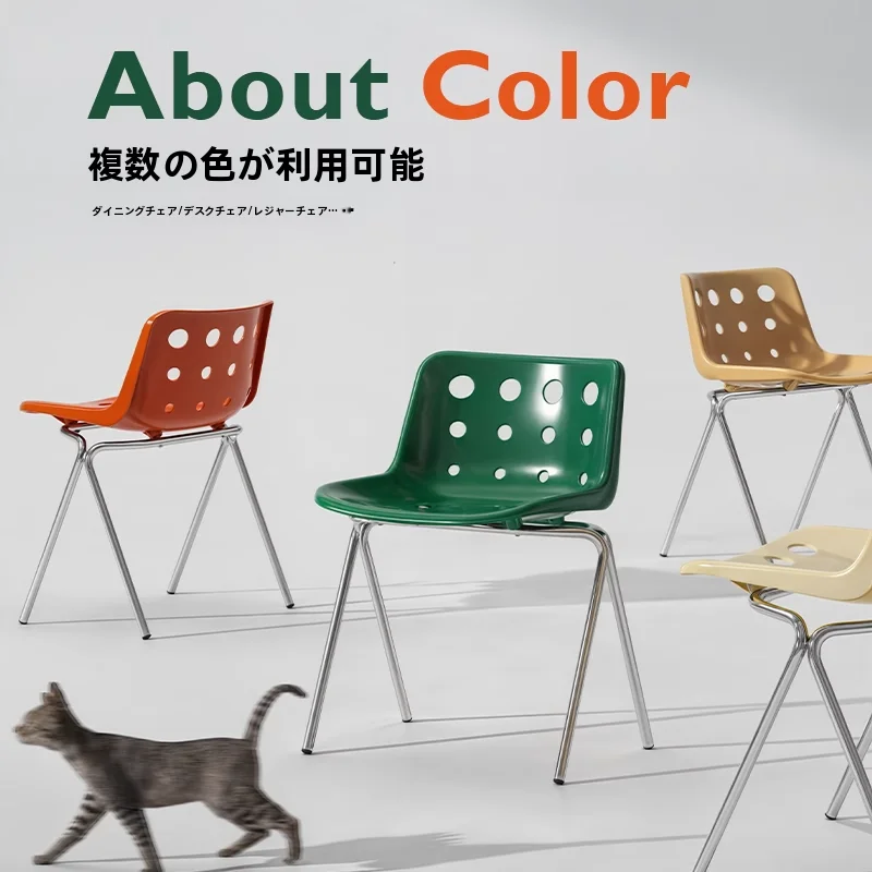 シンプルなデザインの穴あきダイニングチェア【カフェやレストラン用・背もたれ付き】