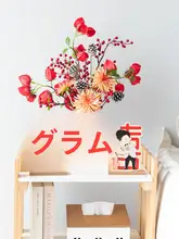 フェイクフラワー 装飾品 引越し 新居 婚約 ブーケ 赤色 お祝い