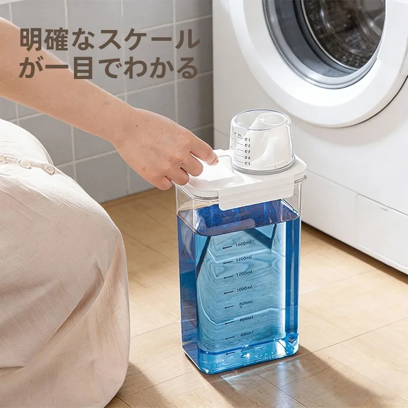 洗剤詰め替え容器をどう選ぶ？密閉タイプの大容量ボックスが本当の暮らしを変える理由