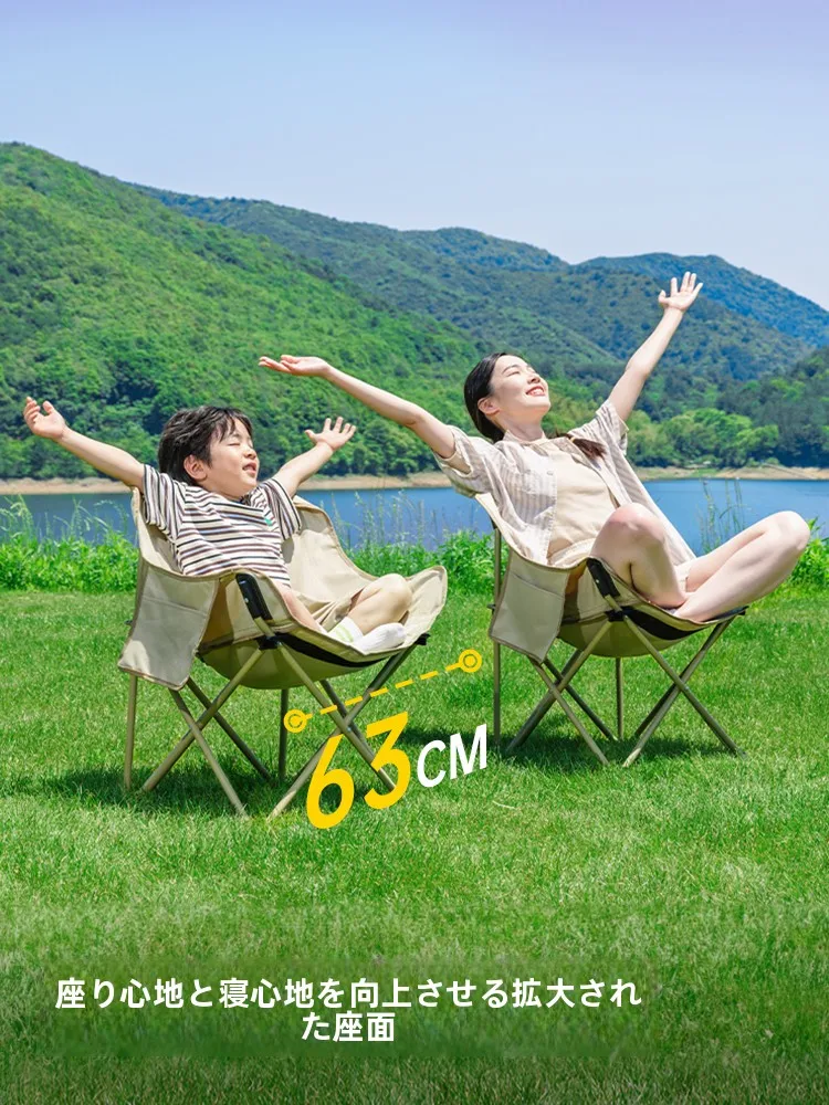 アウトドア折りたたみテーブルとチェア：軽量で持ち運び可能な一体型家具の実用性とシーン別活用法