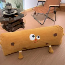 抱き枕 ロングクッション クッキー型 可愛い 寝室 ソファー 腰サポート ギフト