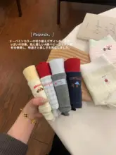 女性用コットン抗菌素材の薄型ボクサーパンツ【夏用・長めの股上】（セットアップ対応）