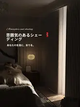 高級感のあるダブルフェイス雪ニールカーテン【防止日射・遮光・浮彫りデザイン・リビング・寝室用】