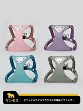 小型犬用ハーネスリード【進化した胸部サポート・テディベア・ビションフリーゼ向け】