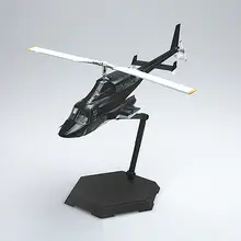 青島社製 飛狼ヘリコプター【透  明機体・組み立てキット・スケールモデル】
