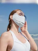 UVカットマスク【夏用・女性用・アイプロテクション・大きめ・ひんやり素材】