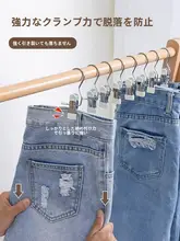 無痕のステンレス製クリップ【強力・多機能・ハンガー】
