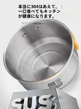 304ステンレス製 アウトドアクッキングセット【キャンプ用・全セット・やかん付き】