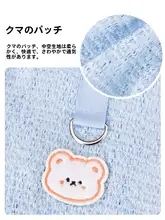 ペットウェア ハーネス リード付き 犬 猫用 夏用 薄手 通気性 抜け毛防止