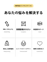 ベッドサイドテーブル 可動式 昇降式 パソコンデスク 学生用デスク 寝室 家庭用 学習 シンプル