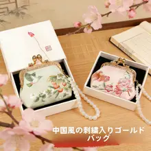 伝統的な刺繍デザインのギフトバッグ【中国風・文化アイテム・海外向け】