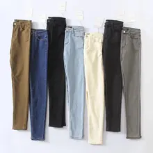 レディース ハイウエスト スリムフィット デニムパンツ【ストレッチ素材・細身・クラシックデザイン・ペンシルカット】