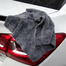 洗車用タオル【40×40cm・珊瑚モフ・超細繊維・吸水性・厚手】