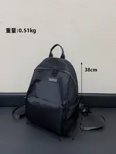 リュックサック ミニリュック ユニセックス ナイロン 小型 おしゃれ 上品 着回し アウトドア 旅行 カジュアル 通学