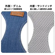 猫用ハーネスリード【脱走防止・小型猫向け・外出用】