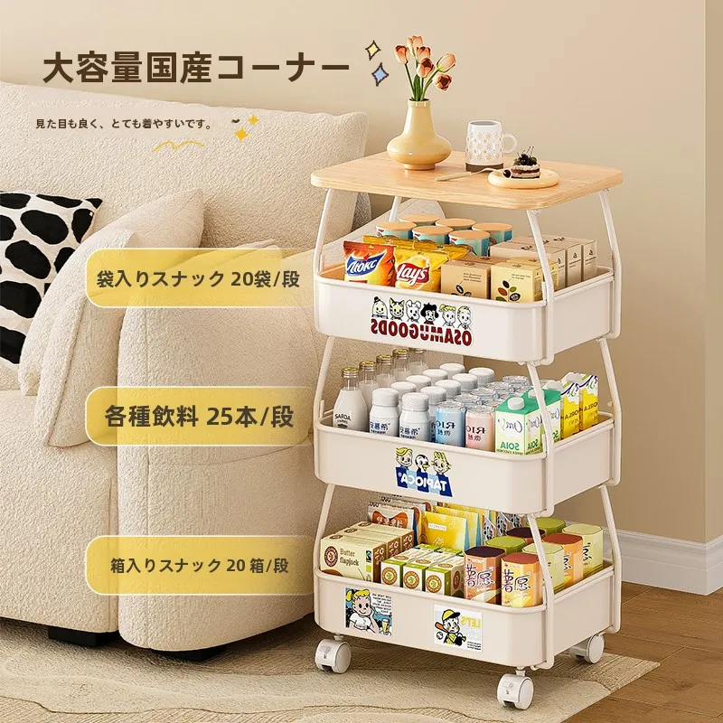 キッチンワゴン ステンレス：カーボンスチール製の多機能収納ラックが実際のキッチンでどう活用されるか