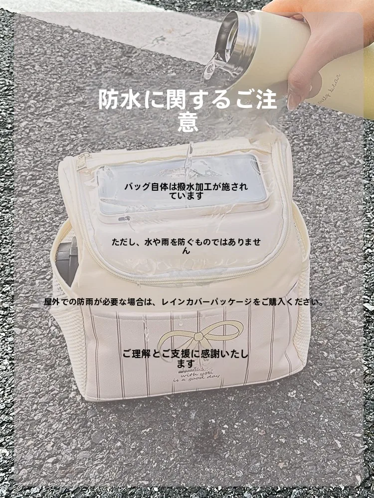 電動自転車用ハンドルバッグ：多機能収納で通勤・お出かけに最適な実用性を実証