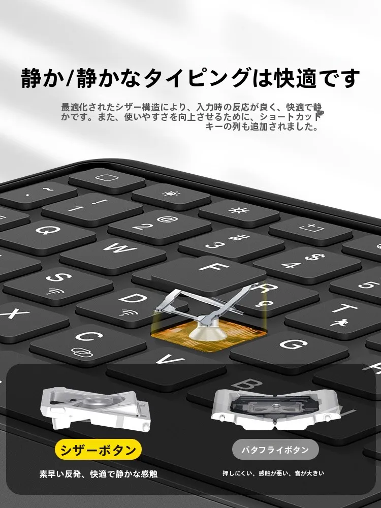 iPad Pro 11インチの耐衝撃ケースはどれがおすすめ？軽量かつ機能性を兼ね備えたベストな選択肢とは？