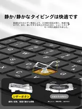 iface mall iPad用キーボードカバー【妙控ワイヤレスBluetooth・白鹅绒・マグネット式・ペン収納付き】