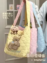 可愛いキャラクターのショルダーバッグ【大容量・通勤・学生向け】