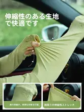 バタフライ刺繍の半指手袋【アウトドア・UVカット・薄手・通気性・自転車用】