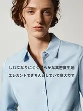 シャツ レディース 長袖 ドレープ感 着痩せ 小柄 オフィスカジュアル 通勤 面接 フォーマル 夏 ホワイト