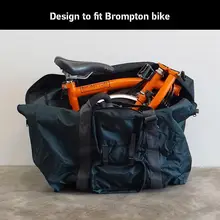 ブロンプトン用折りたたみ自転車収納バッグ【手提げ式・高鉄安検対応】
